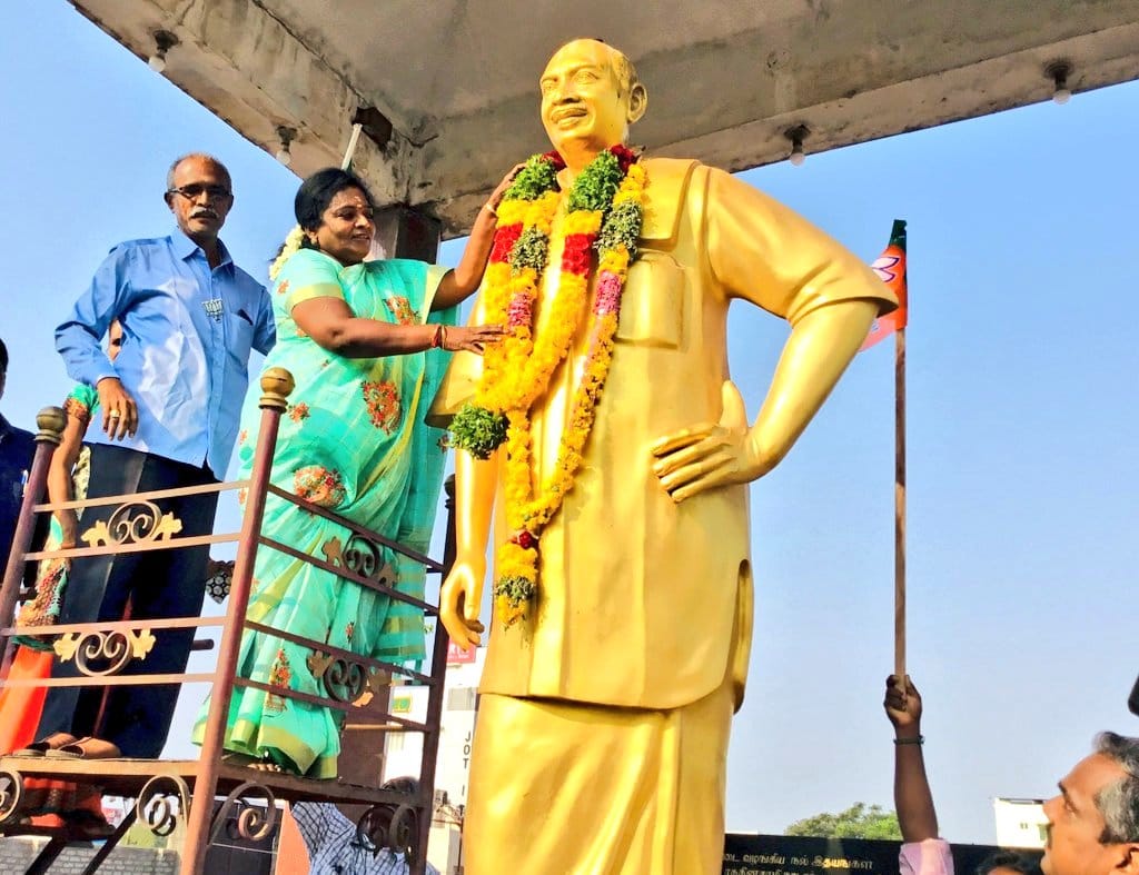 பெருந்தலைவர் காமராஜர் இருந்திருந்தால் பிரதமர் நரேந்திர மோடி பாராட்டியிருப்பார்-தமிழிசை சௌந்தர்ராஜன்
